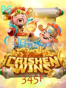 Explorando o Mundo de CaishenWins: Regras e Descrição Atualizada do Jogo