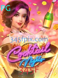 Explorando o Universo Vibrante de CocktailNights: Regras e Aventuras