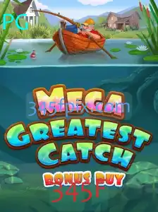 Descubra o MegaGreatestCatchBonusBuy: A Nova Sensação dos Jogos de Estratégia