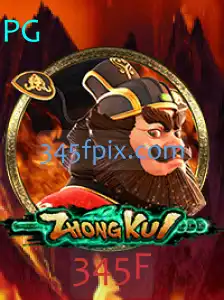Descubra o Fascinante Mundo de ZhongKui: Regras e Estratégias do Jogo